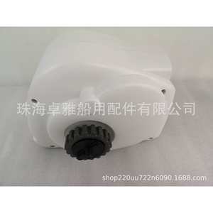 Cabrestante Eléctrico de 12V para Barcos, 4536 kg, Cable de Acero de 7.3 Metros, Uso Marino para Yates y Embarcaciones - Product Image 2