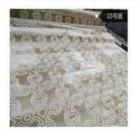 Tapis moderne mural-2,5 m, tapisserie contemporain pour la maison