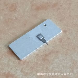 Radiateur en aluminium rectangulaire 50x20x2mm, bloc en aluminium pour MOSFET, Schottky, Thyristor - Product Image 2