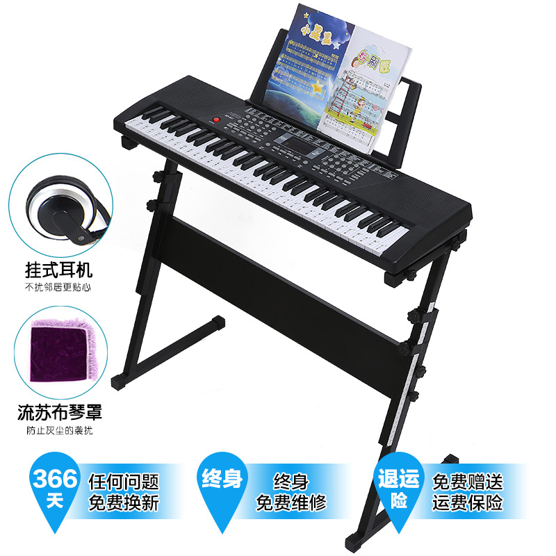 Support de piano noir 611, casque et housse de piano
