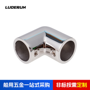 ข้อต่อข้อศอกสแตนเลสสำหรับงานทางทะเล 90 องศา 316 สำหรับอะไหล่ท่อเรือ - Product Image 5