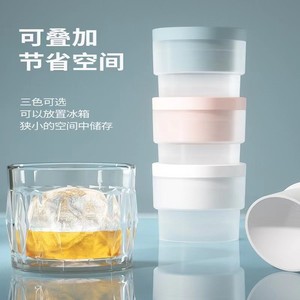 Moule à boules de glace en silicone, 4 pièces, pour refroidir le whisky et les cocktails à la maison - Product Image 2