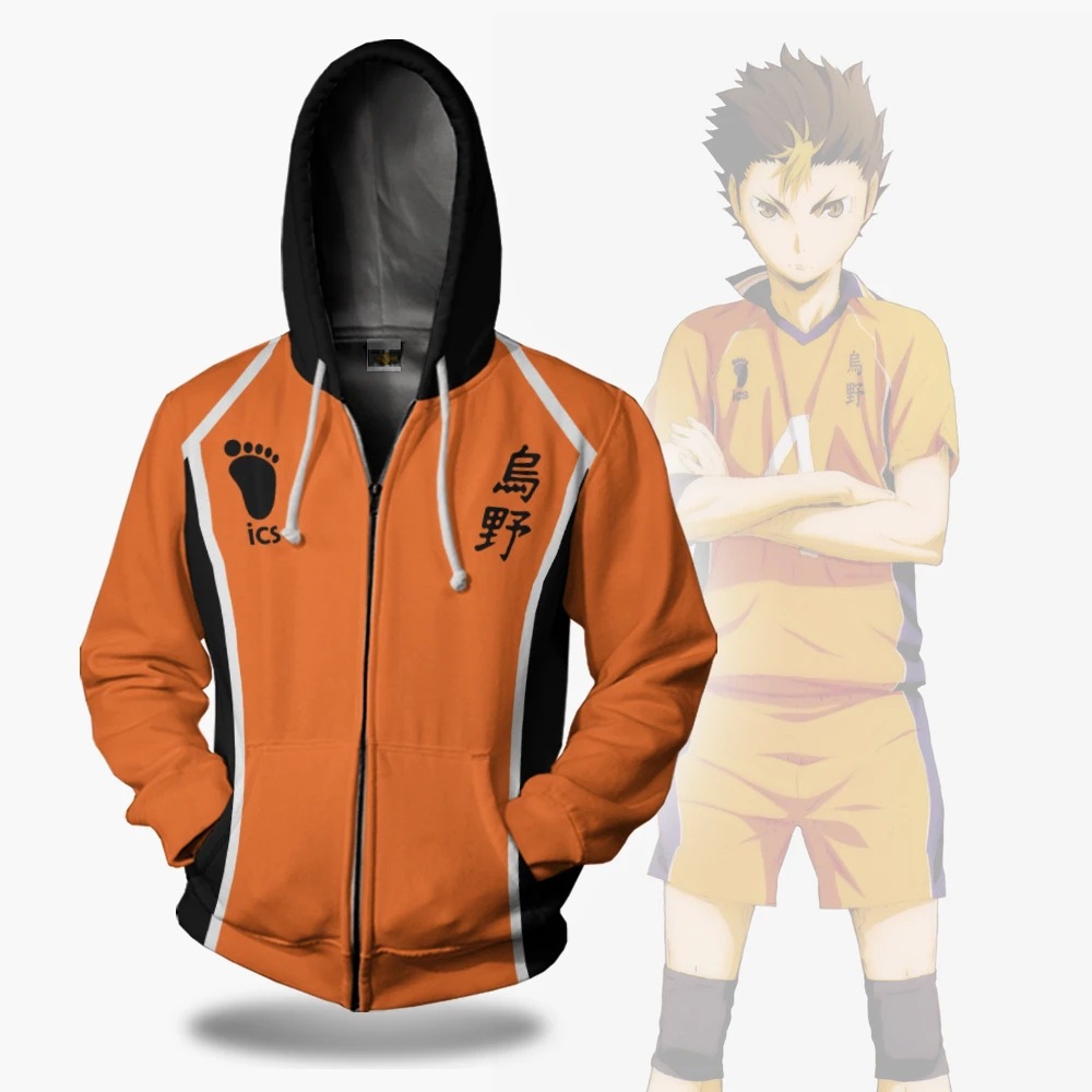 Fukurodani Academy Fukurodani Hoodie Bokuto Bokuto Koutarou