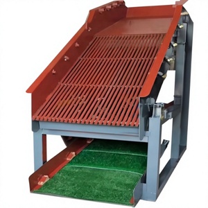 เครื่องล้างแร่ทองคำ 1020 รุ่น Riffle Bed Gold Concentrator อัตราการกู้คืนสูง พร้อมกล่องสลูซทองคำและระบบหมุนเวียนน้ำ - Product Image 1