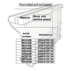 JIEEN CHAN TW Modelo de cesta deslizante metálica moderna de cuatro vías con cajón extraíble, organizador de almacenamiento integrado para gabinetes de cocina - Product Image 6