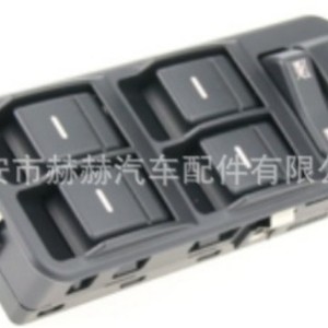 ตัวปรับกระจกหน้าต่างแลนด์โรเวอร์ เรนจ์โรเวอร์ YUD501570PVJ แบบไฟฟ้า สำหรับเปลี่ยนซ่อม วัสดุ ABS - Product Image 1