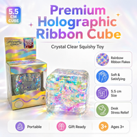 Jouet sensoriel anti-stress holographique en forme de cube, 5,5 cm, super solide, irisé, jouet de bureau, non toxique, en TPR
