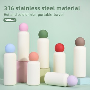2026 New 316 Stainless Steel <strong>Mug</strong> 500Ml Vacuum Hot/Cold Drinkware Creative <strong>Cute</strong> Ball Cover Children Outdoor Portable Custom - Product Image 1