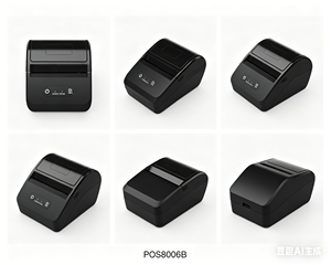 <span class=keywords><strong>Impresora</strong></span> Térmica POS8006B Económica de 80mm, Portátil, para Camisetas, Recibos, Códigos de Barras, Etiquetas de Precios, Mini <span class=keywords><strong>Impresora</strong></span> Inalámbrica BT - Product Image 6