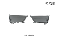 Para Porsche Macan 95B.3 2022-2026, Rejilla Protectora para Parachoques Delantero, OE 95B121333D OK1 95B121334D OK1