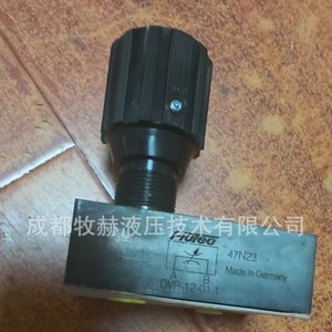Vanne de régulation de débit de type plaque DVP-12-01.1 pour huile hydraulique haute pression, fabrication allemande - Product Image 1