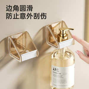 Shower Gel Holder Wall Mounted Adjustable Corner Rack For Bathroom Organization Durable Rectangle Shape - Product Image 5