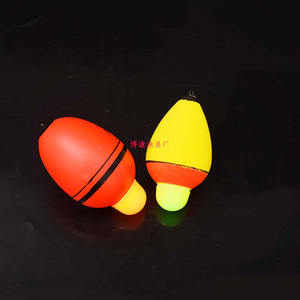 BoYuan Bouée de pêche à double lumière constante, profil en T, en ABS léger, pour la pêche en roche, utilisation en mer, rouge et verte lumineuse - Product Image 1