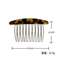 Peigne à cheveux en marbre, acétate et métal pour femmes, style français vintage, motif écaille de tortue, accessoire capillaire simple et antidérapant pour usage quotidien