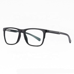 Achetez 1, obtenez 1 monture carrée TR90 2309, <span class=keywords><strong>lunettes</strong></span> <span class=keywords><strong>de</strong></span> <span class=keywords><strong>vue</strong></span> <span class=keywords><strong>pas</strong></span> chères en ligne, personnalisation, astigmatisme 0~200, <span class=keywords><strong>lunettes</strong></span> optiques - Product Image 3