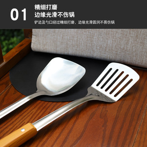 Ensemble d'ustensiles de cuisine en acier inoxydable Chef Season Show, 5 pièces, manche en bois, spatule, louche, cuillère ajourée, outils de cuisine - Product Image 5