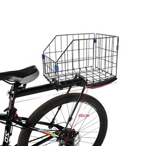 <span class=keywords><strong>Porte</strong></span>-bagages personnalisé pour <span class=keywords><strong>vélo</strong></span> <span class=keywords><strong>Porte</strong></span>-bagages arrière pour <span class=keywords><strong>vélo</strong></span> cargo Panier pour <span class=keywords><strong>vélo</strong></span> pliant Panier pour <span class=keywords><strong>vélo</strong></span> VTT Panier arrière - Product Image 1