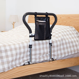 Folding <b>Bedside</b> Handrail Support High Carbon Steel With <b>Storage</b> Pouch For Elderly And Pregnant Women Assistance - Product Image 5
