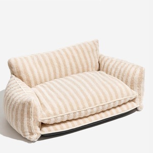 Cama de Lujo para Mascotas 2027, Diseño Moderno y Personalizado, con Rayas de Lana de Cordero y Felpa de Doble Capa, para Perros y Gatos, Estilo Moderno - Product Image 2