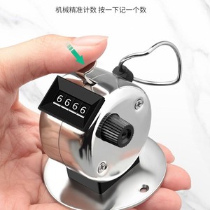 Metal 4 Digit <b>Counter</b> With Display Manual Counting For Laboratory And Passenger Flow Tracking - Product Image 4