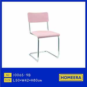 Sedia da Pranzo Moderna Imbottita Rosa Homeera L50*W42*H80cm con Gambe in Metallo - Product Image 1