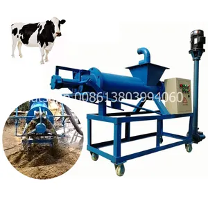 Inek gübresi çıkarıcı çiftlik gübre susuzlaştırma makinesi