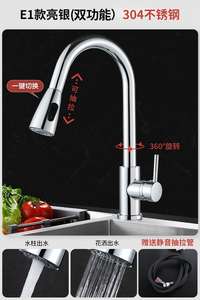 ब्रिजो फोएटलांडी नल नल 304 स्टेनलेस स्टील टैक्स नल पीतल सिरेमिक वाल्व कोर - Product Image 5