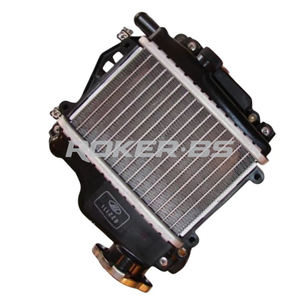 Pour Dio AF56/57 Scoopy refroidisseur de radiateur en aluminium 19100-GET-000 système de refroidissement de moto - Product Image 2