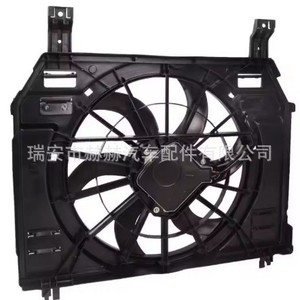 Ventilateur électrique de radiateur Hh Lr084438 Lr036523 Lr069901 pour Land Rover - Product Image 1