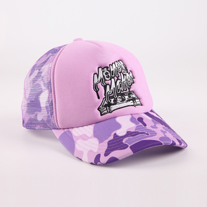 Custom 5 Panel <strong>Pre</strong> Curved Brim Embroidery Mesh Trucker Hat ,Custom5 Panel Camo Foam Baseball Trucker Hat Cap With Custom logo - Product Image 3