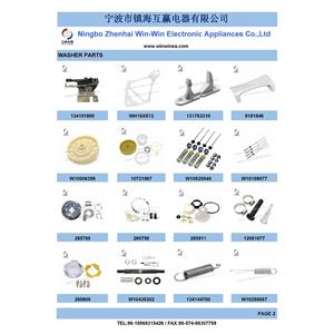 Pompe de vidange électrique en plastique 220 V, pièces durables pour appareils ménagers de blanchisserie, modèle 202203 - Product Image 3