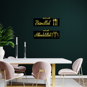 ขายส่งแขวนผนังอิสลาม Wall Art ตกแต่งตกแต่งผนังอิสลามสําหรับห้องครัว