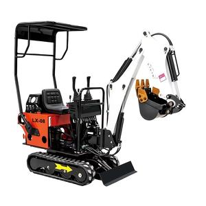 <span class=keywords><strong>Mini</strong></span>-excavatrice <span class=keywords><strong>sur</strong></span> chenilles de démolition avec <span class=keywords><strong>marteau</strong></span> hydraulique, moteur Koop, garantie 1 an pour la démolition de petites structures - Product Image 1