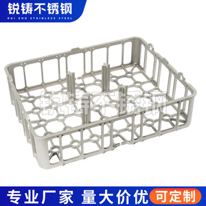 Heat Treatment Material Frame Rectangle 2520 High Temperature Resistant Durable Metal <b>Basket</b> - Product Image 2