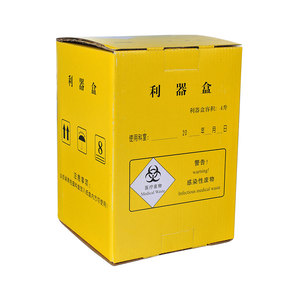 Cajas de Residuos Médicos Desechables con Diferentes Capacidades y Tamaños, para Herramientas y Otros Usos, Venta al Por Mayor - Product Image 4