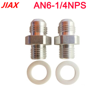 6AN ตัวแปลงสายส่งกำลังแบบตัวผู้เป็น 1/4NPS พร้อมข้อต่อกันรั่ว สำหรับเกียร์อัตโนมัติ GM รุ่น TH350 TH400 4L60E - Product Image 6