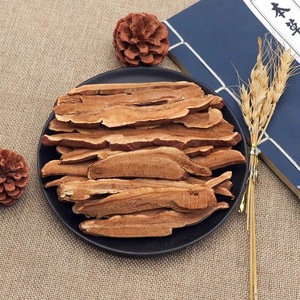 Tranches de Ganoderma Lucidum séchées sans soufre, matière première végétale pour le thé bien-être, l'extrait et les compléments alimentaires - Product Image 2