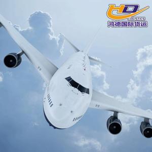 Hongde International Express Delivery, Transporte Aéreo a Europa y América, FBA Amazon, Envío de Primera Etapa, Transporte de Mercancías - Product Image 2
