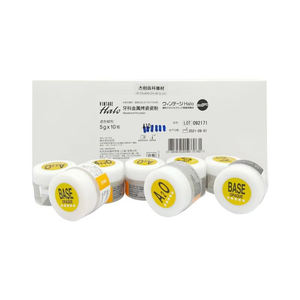 Pâte opaque OP pâte céramique dentine consommables de laboratoire dentaire - Product Image 1