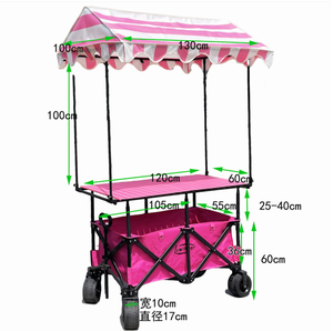 핫 셀링 야외 안정적 조절 가능 접이식 스낵 카트 노점 카트 피크닉 캠핑 카트 (햇빛 가리개 포함) - Product Image 2