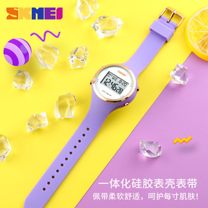 Skmei Women's Digital Watch With Alarm <b>Led</b> Light Waterproof Silicone Strap Sport Watch For Female - Product Image 4