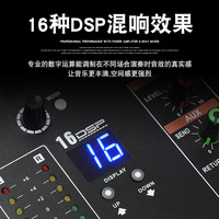 Mélangeur d'amplificateur de puissance Portable DK800 8CH avec microphone à 2 mains/microphone UHF sans fil
