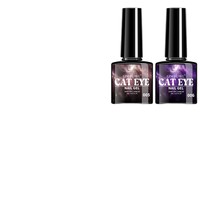 Vernis à ongles gel effet œil de chat 10 couleurs avec perles de verre et paillettes fines, outil magnétique, emballage standard GP009 CN/GUA