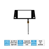 Écran tactile capacitif trapézoïdal de 5 pouces adapté à la navigation automobile MP5