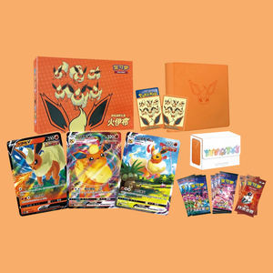 กล่องของขวัญพิเศษคุณภาพสูง โปเกมอน อีวุย รุ่นพิเศษ ของแท้ ภาษาจีนตัวย่อ วิปเปอร์รอน โจลเทียน เฟลเรียน สำหรับนักสะสม - Product Image 5