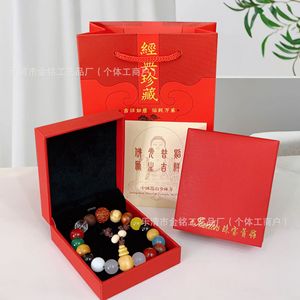 สร้อยข้อมือลูกปัดบอดี 18 เม็ด สไตล์วัดหลิงหยิน ประดับอัญมณีหลากหลาย สำหรับผู้ชาย ผู้หญิง ของขวัญ เครื่องประดับ สร้อยข้อมือแฟชั่นสไตล์ชาติพันธุ์ - Product Image 2