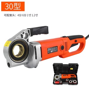 Suministro directo del fabricante de roscadora eléctrica portátil de mano para tuberías - Product Image 2