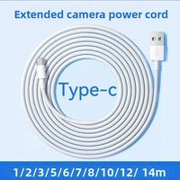 Câble de charge USB-C de 5m/13m en gros pour caméra embarquée, caméra de sécurité, extension de ligne de données pour téléphone portable avec utilisation pour écouteurs