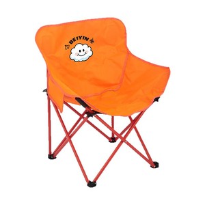 Chaise pliante Beiyin en tissu Oxford avec cadre en aluminium, portable, pour jardin, camping, voyage, pêche, légère et pliable - Product Image 1
