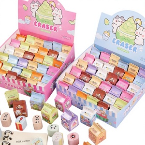 Caja Sorpresa de Borradores con Diseño de Cartucho de Leche de Dibujos Animados, 4.5x2.4cm, Pequeño Regalo Creativo para Estudiantes de Primaria y Material Escolar de Jardín de Infancia - Product Image 1